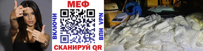 Хочу наркоту Жердевка ГАШИШ  APVP  Мефедрон  Канабис 