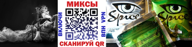 где можно купить   Жердевка  Бутират 1.4BDO 