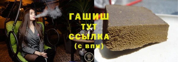 соль ск Алексеевка
