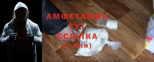 соль ск Алексеевка