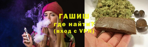 МДПВ Абаза