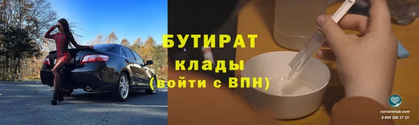 МДПВ Абаза