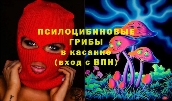 меф Алзамай