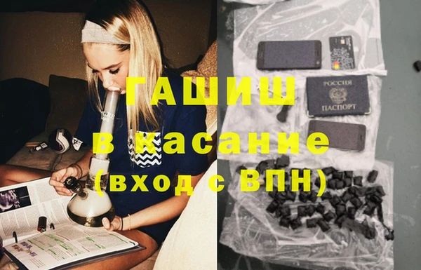 МДПВ Абаза