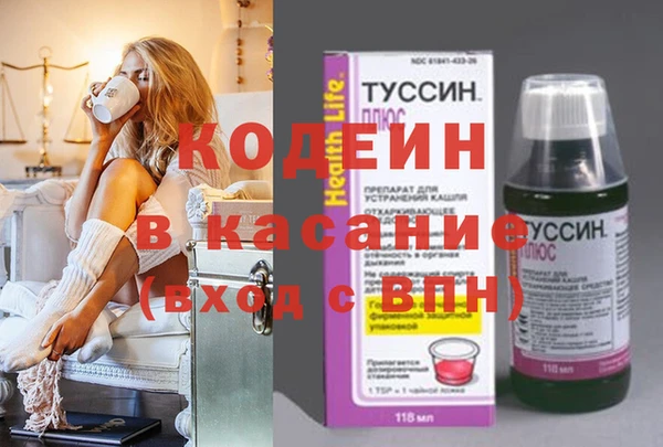 МДПВ Абаза