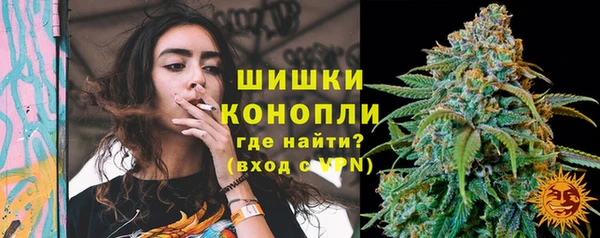 бошки Абдулино