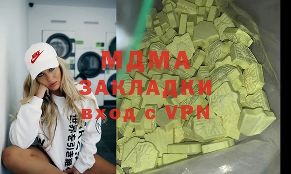 соль ск Алексеевка