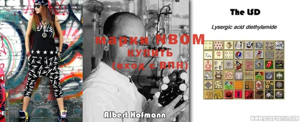 меф Алзамай