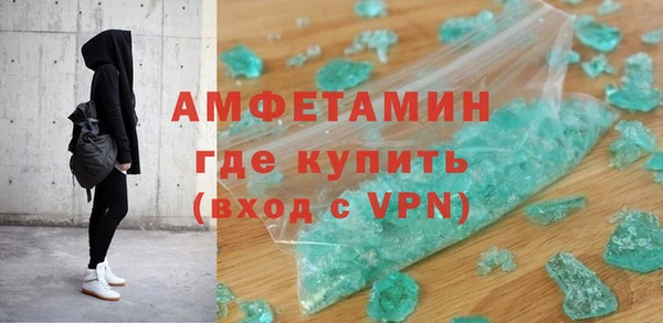 меф Алзамай