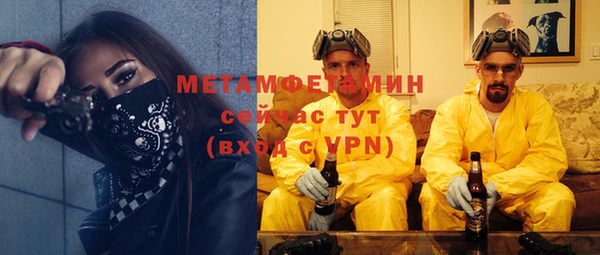 2c-b Касимов