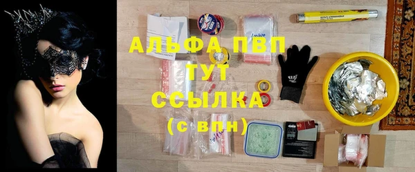 меф Алзамай