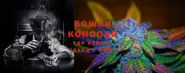 альфа пвп VHQ Абинск