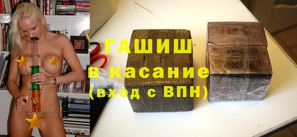 МДПВ Абаза